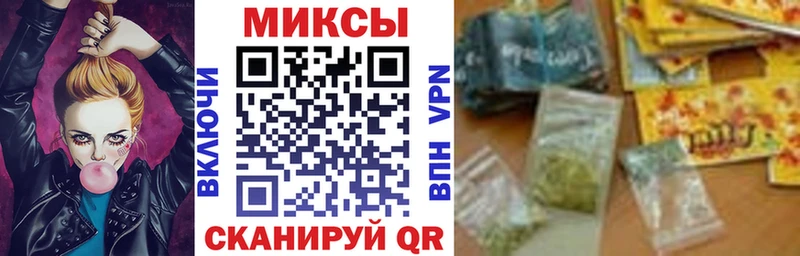 даркнет сайт  Красный Кут  Бутират буратино 