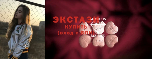 таблы Алексеевка