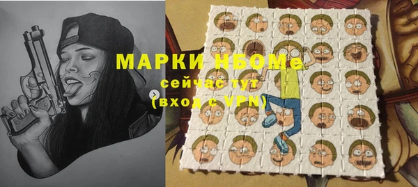 таблы Алексеевка