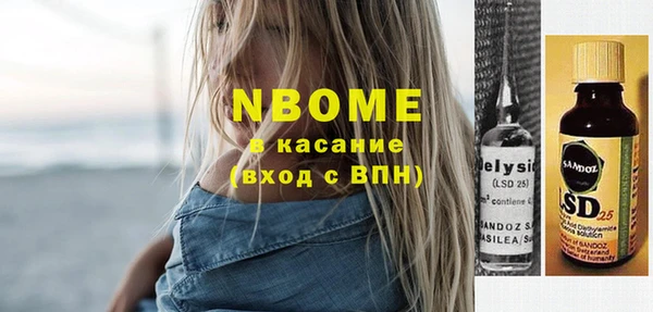 таблы Алексеевка