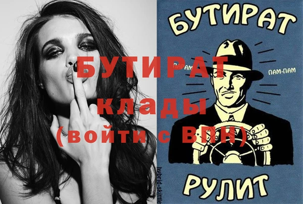 jwh Алзамай