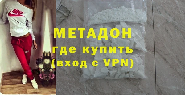 jwh Алзамай