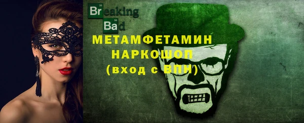 jwh Алзамай