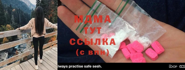 таблы Алексеевка