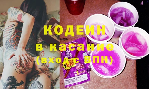 jwh Алзамай