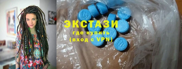 таблы Алексеевка