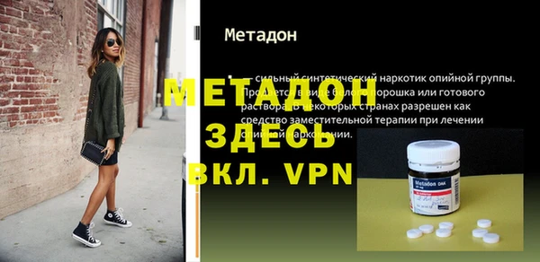 таблы Алексеевка