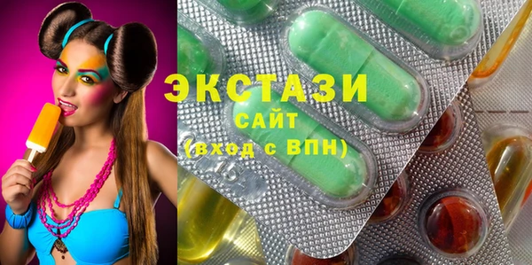таблы Алексеевка